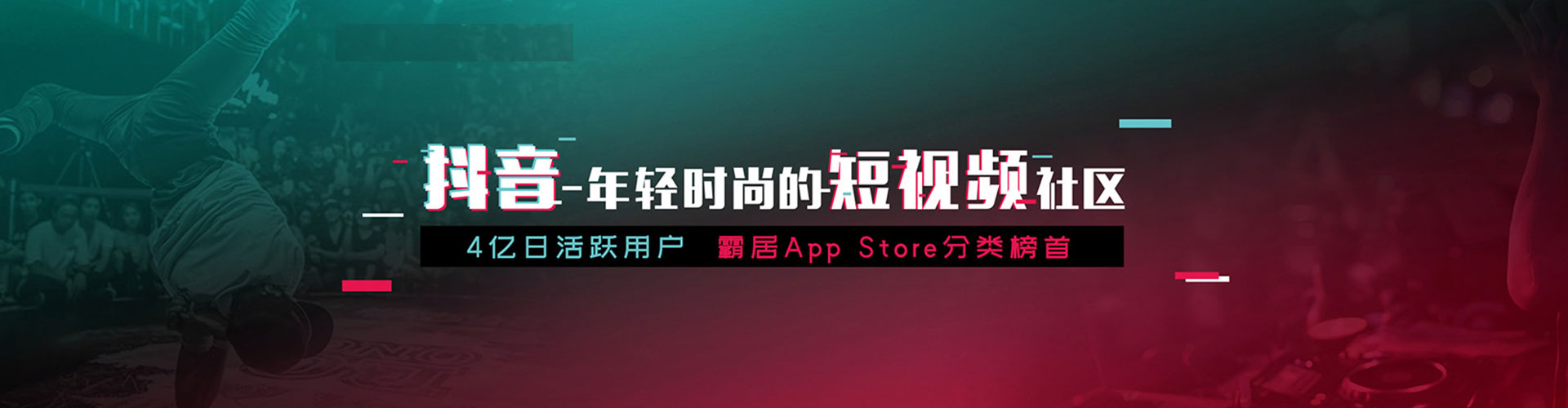 防城港百度推广平台